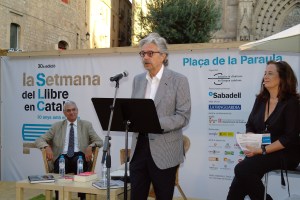 120913 Premi Trajectoria 2012©VZ 03